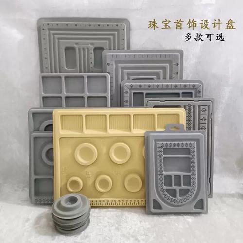 巧手匠心 植绒首饰设计盘在DIY珠宝制作中的妙用